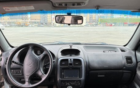 Mitsubishi Carisma I, 2002 год, 230 000 рублей, 7 фотография