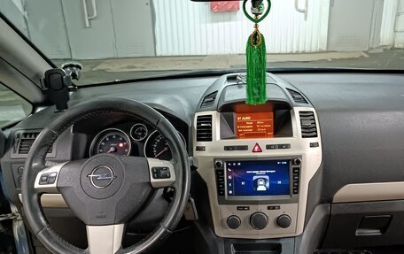 Opel Zafira B, 2008 год, 500 000 рублей, 2 фотография