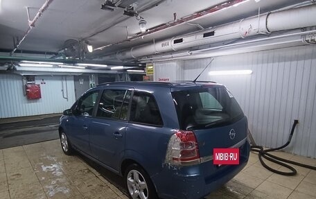 Opel Zafira B, 2008 год, 500 000 рублей, 12 фотография