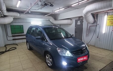 Opel Zafira B, 2008 год, 500 000 рублей, 14 фотография
