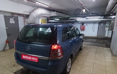 Opel Zafira B, 2008 год, 500 000 рублей, 13 фотография
