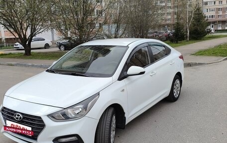 Hyundai Solaris II рестайлинг, 2017 год, 840 000 рублей, 8 фотография