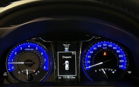 Toyota Camry, 2018 год, 2 375 000 рублей, 22 фотография