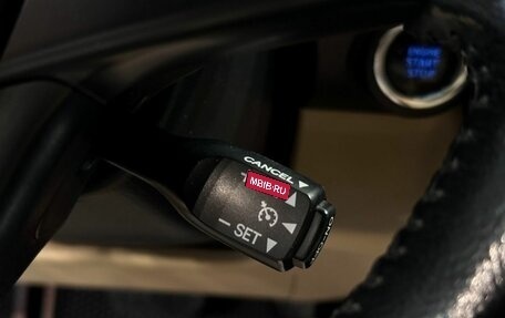 Toyota Camry, 2018 год, 2 375 000 рублей, 28 фотография