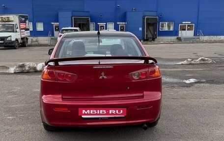 Mitsubishi Lancer IX, 2008 год, 600 000 рублей, 3 фотография
