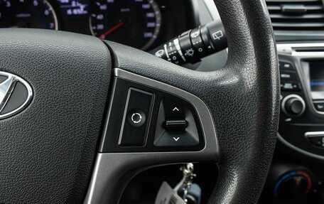 Hyundai Solaris II рестайлинг, 2015 год, 900 000 рублей, 17 фотография