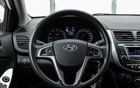 Hyundai Solaris II рестайлинг, 2015 год, 900 000 рублей, 14 фотография