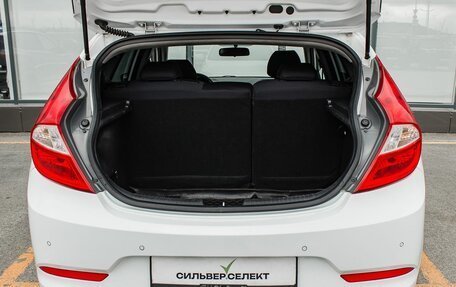 Hyundai Solaris II рестайлинг, 2015 год, 900 000 рублей, 23 фотография