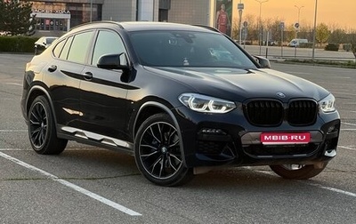 BMW X4, 2021 год, 5 700 000 рублей, 1 фотография