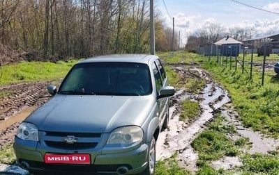 Chevrolet Niva I рестайлинг, 2016 год, 600 000 рублей, 1 фотография