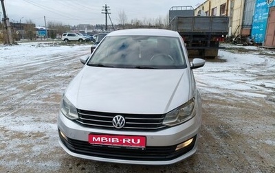 Volkswagen Polo VI (EU Market), 2018 год, 1 050 000 рублей, 1 фотография