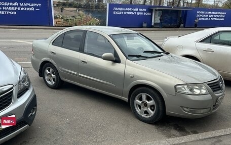 Nissan Almera Classic, 2010 год, 320 000 рублей, 1 фотография