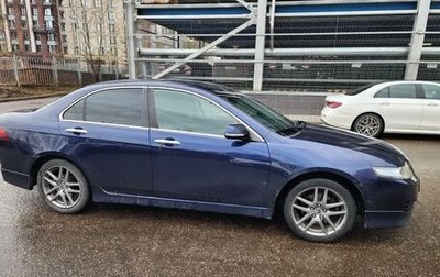 Honda Accord VII рестайлинг, 2007 год, 925 000 рублей, 1 фотография