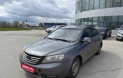 Geely Emgrand EC7, 2013 год, 130 000 рублей, 1 фотография