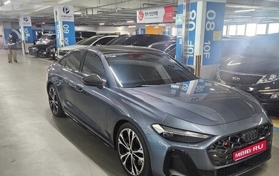 Audi S5, 2026 год, 9 200 013 рублей, 1 фотография