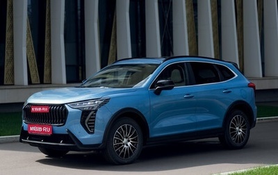 Haval Jolion, 2026 год, 2 799 000 рублей, 1 фотография