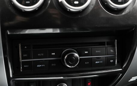 Mitsubishi Pajero Sport II рестайлинг, 2013 год, 1 879 000 рублей, 15 фотография