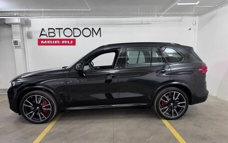 BMW X5, 2025 год, 18 850 000 рублей, 2 фотография