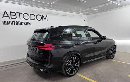 BMW X5, 2025 год, 18 850 000 рублей, 4 фотография