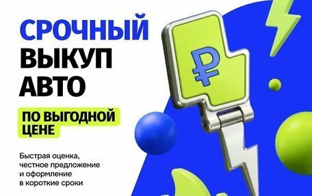 Mitsubishi Lancer IX, 2011 год, 899 000 рублей, 14 фотография