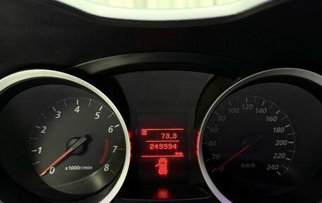 Mitsubishi Lancer IX, 2011 год, 899 000 рублей, 26 фотография