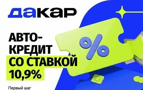 Mitsubishi Lancer IX, 2011 год, 899 000 рублей, 27 фотография