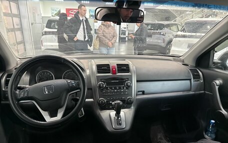 Honda CR-V III рестайлинг, 2008 год, 1 349 028 рублей, 7 фотография