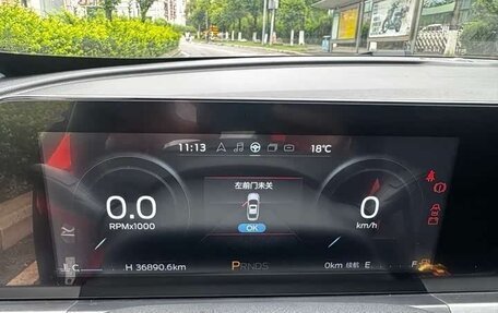 Ford Escort, 2021 год, 1 120 840 рублей, 17 фотография