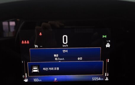 Chevrolet Trax, 2023 год, 1 523 240 рублей, 9 фотография