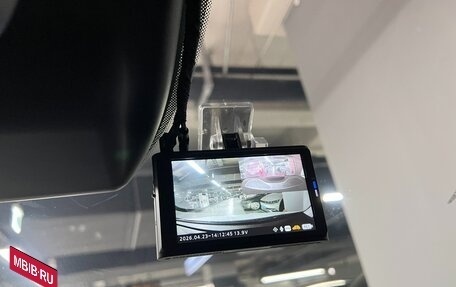 Hyundai Avante, 2022 год, 1 420 013 рублей, 15 фотография