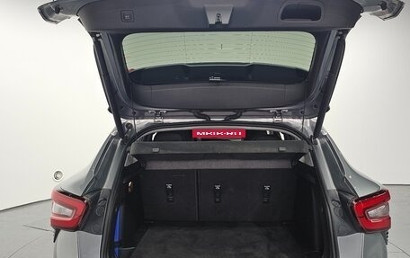 Chevrolet Trax, 2023 год, 1 523 240 рублей, 5 фотография