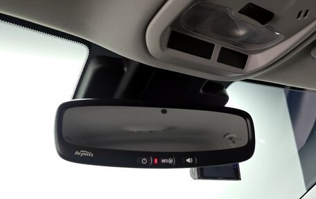 Chevrolet Trax, 2023 год, 1 523 240 рублей, 19 фотография