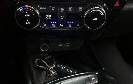 Chevrolet Trax, 2023 год, 1 523 240 рублей, 17 фотография