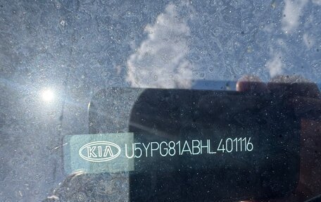 KIA Sportage IV рестайлинг, 2017 год, 1 650 000 рублей, 23 фотография