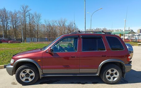 KIA Sportage IV рестайлинг, 2006 год, 750 000 рублей, 3 фотография