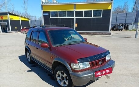 KIA Sportage IV рестайлинг, 2006 год, 750 000 рублей, 7 фотография
