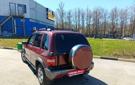 KIA Sportage IV рестайлинг, 2006 год, 750 000 рублей, 4 фотография