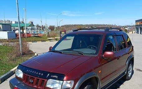 KIA Sportage IV рестайлинг, 2006 год, 750 000 рублей, 2 фотография