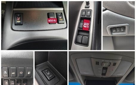 Nissan Murano, 2012 год, 1 275 000 рублей, 3 фотография