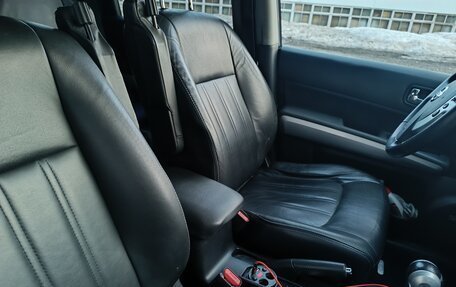 Nissan X-Trail, 2011 год, 1 300 000 рублей, 9 фотография