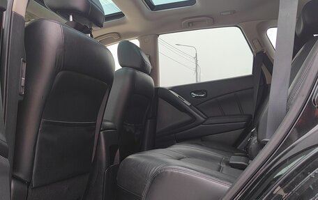 Nissan Murano, 2012 год, 1 275 000 рублей, 26 фотография