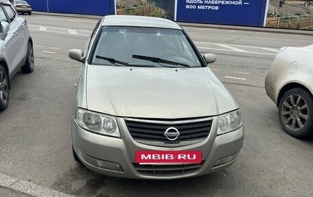 Nissan Almera Classic, 2010 год, 320 000 рублей, 2 фотография