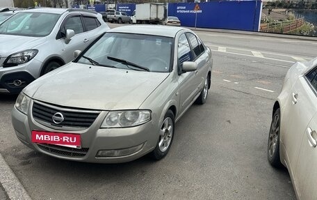 Nissan Almera Classic, 2010 год, 320 000 рублей, 3 фотография