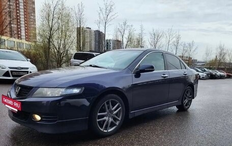 Honda Accord VII рестайлинг, 2007 год, 925 000 рублей, 4 фотография