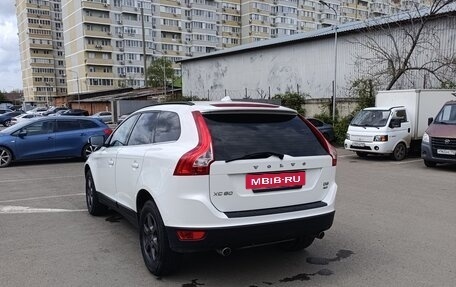 Volvo XC60 II, 2012 год, 1 400 000 рублей, 7 фотография
