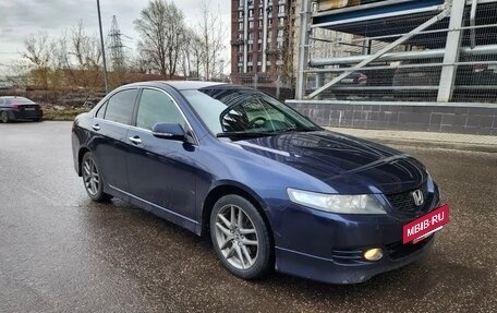 Honda Accord VII рестайлинг, 2007 год, 925 000 рублей, 2 фотография