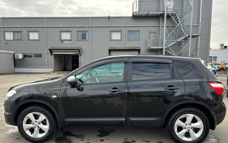 Nissan Qashqai, 2013 год, 1 099 000 рублей, 8 фотография