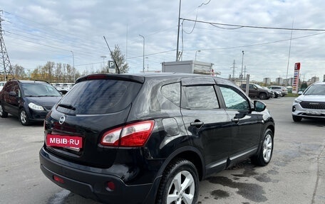 Nissan Qashqai, 2013 год, 1 099 000 рублей, 5 фотография