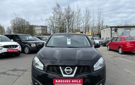 Nissan Qashqai, 2013 год, 1 099 000 рублей, 2 фотография