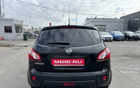 Nissan Qashqai, 2013 год, 1 099 000 рублей, 6 фотография